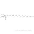 N-OCTADECYLTRIETHOXYSILANE CAS 7399-00-0